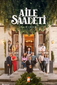 Семейное счастье