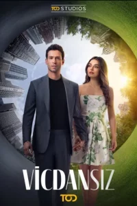 Турецкий сериал Бессовестные (2025)